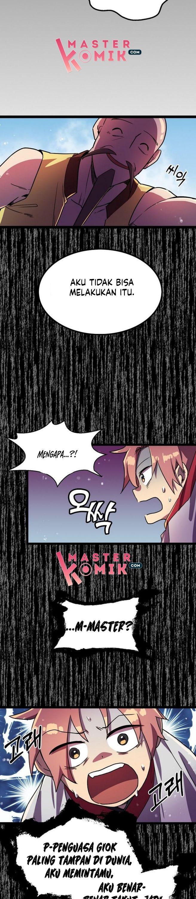 Absolute Martial Arts Chapter 06 Gambar 9