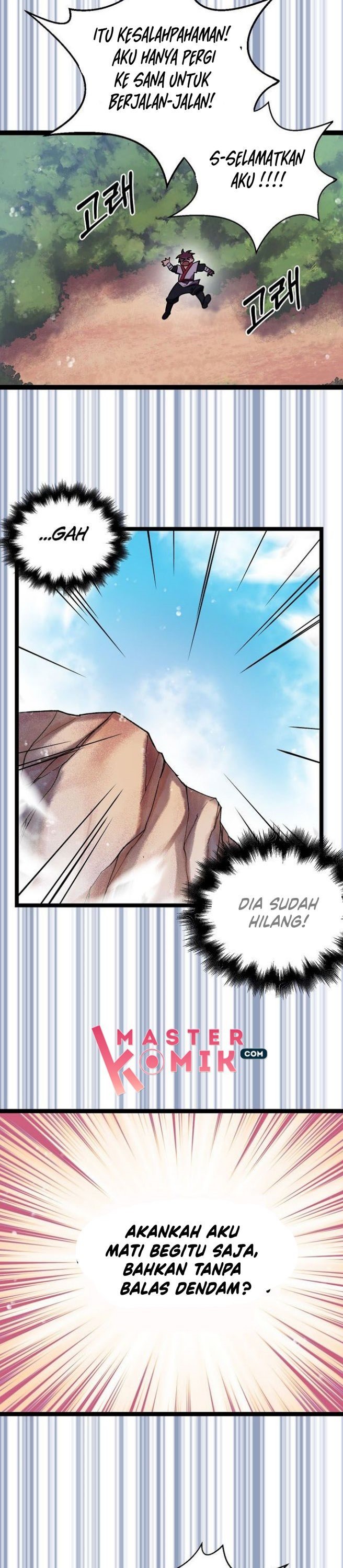 Absolute Martial Arts Chapter 06 Gambar 15