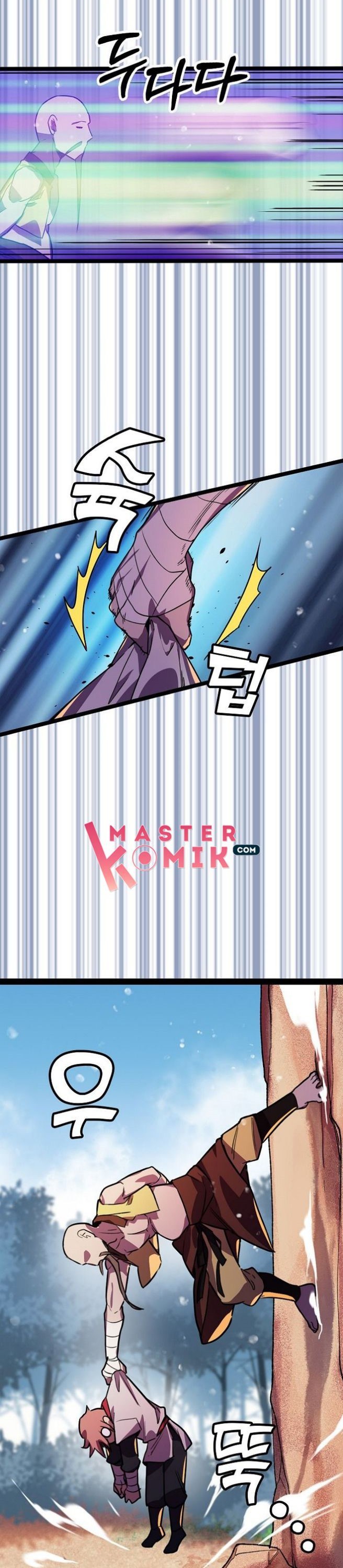 Absolute Martial Arts Chapter 06 Gambar 17