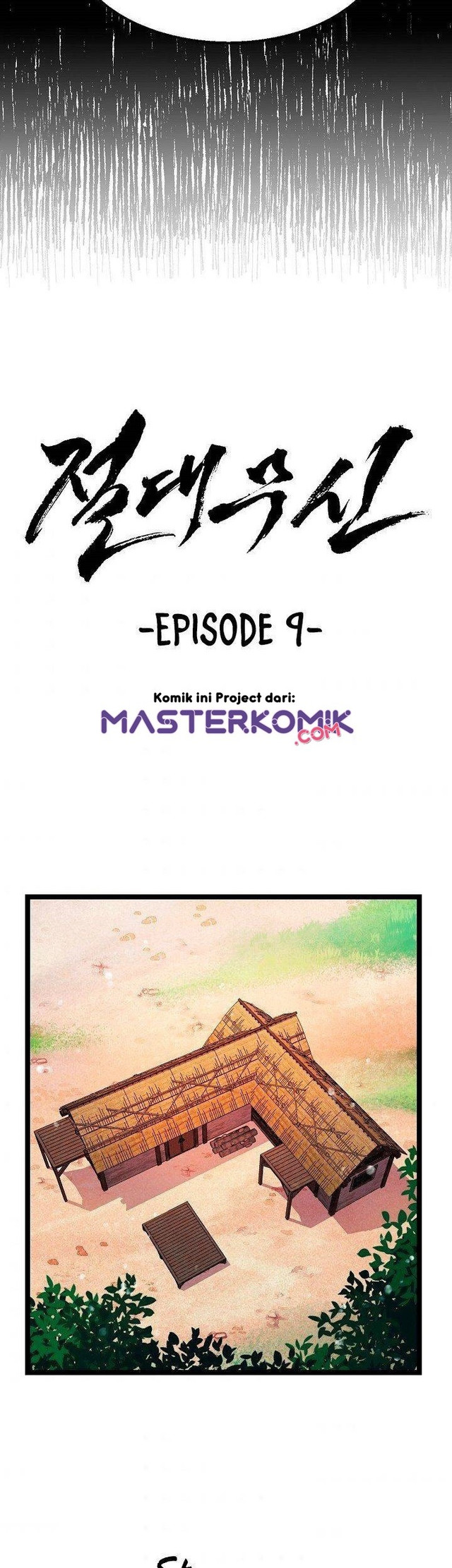 Absolute Martial Arts Chapter 09 Gambar 4