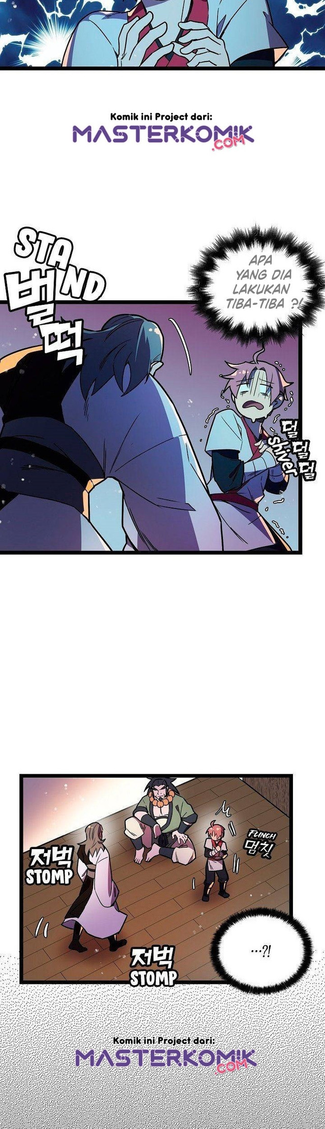 Absolute Martial Arts Chapter 09 Gambar 8