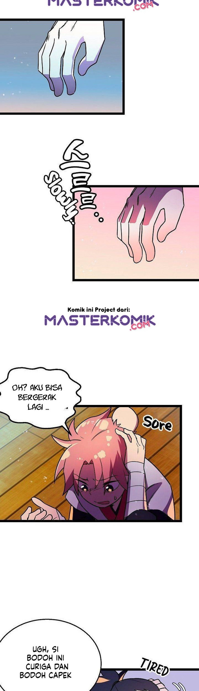 Absolute Martial Arts Chapter 09 Gambar 12