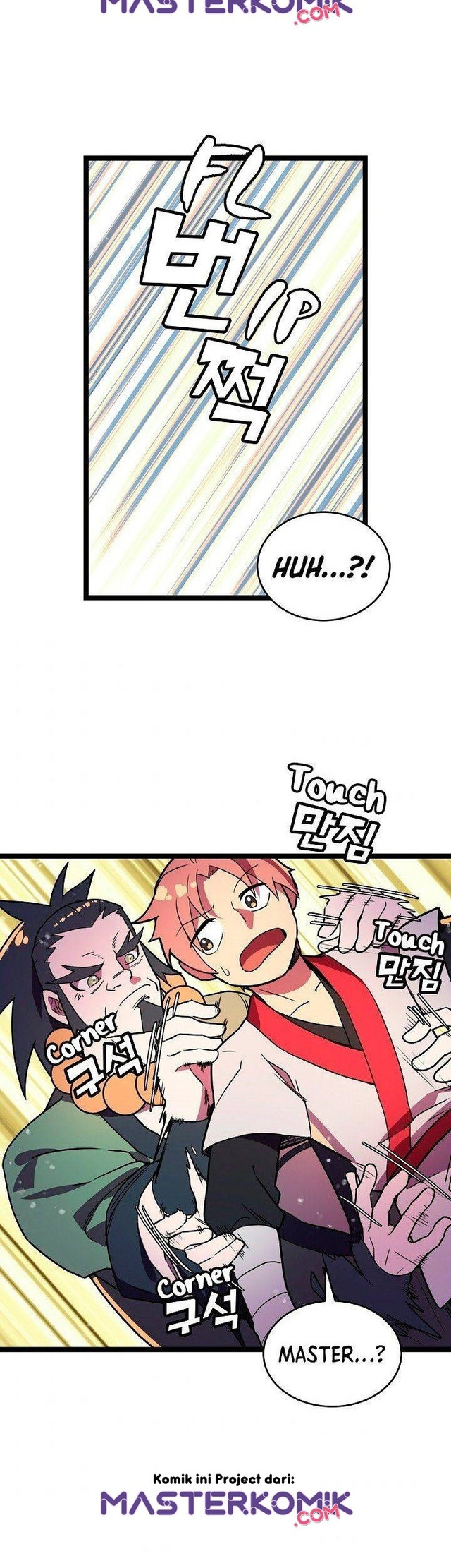 Absolute Martial Arts Chapter 09 Gambar 22