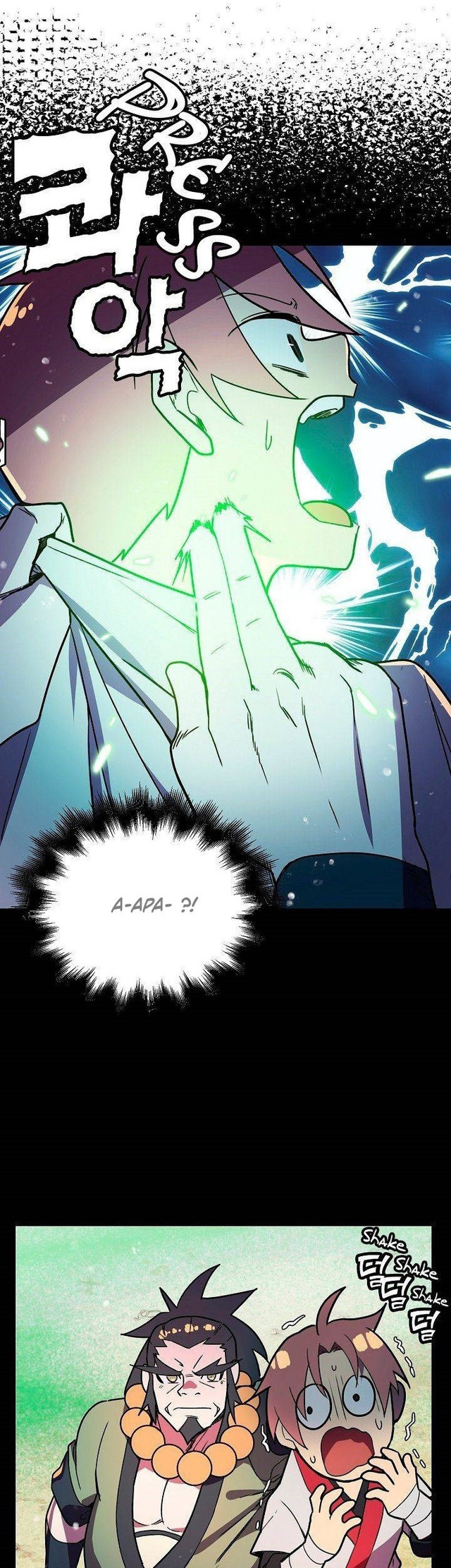 Absolute Martial Arts Chapter 09 Gambar 24