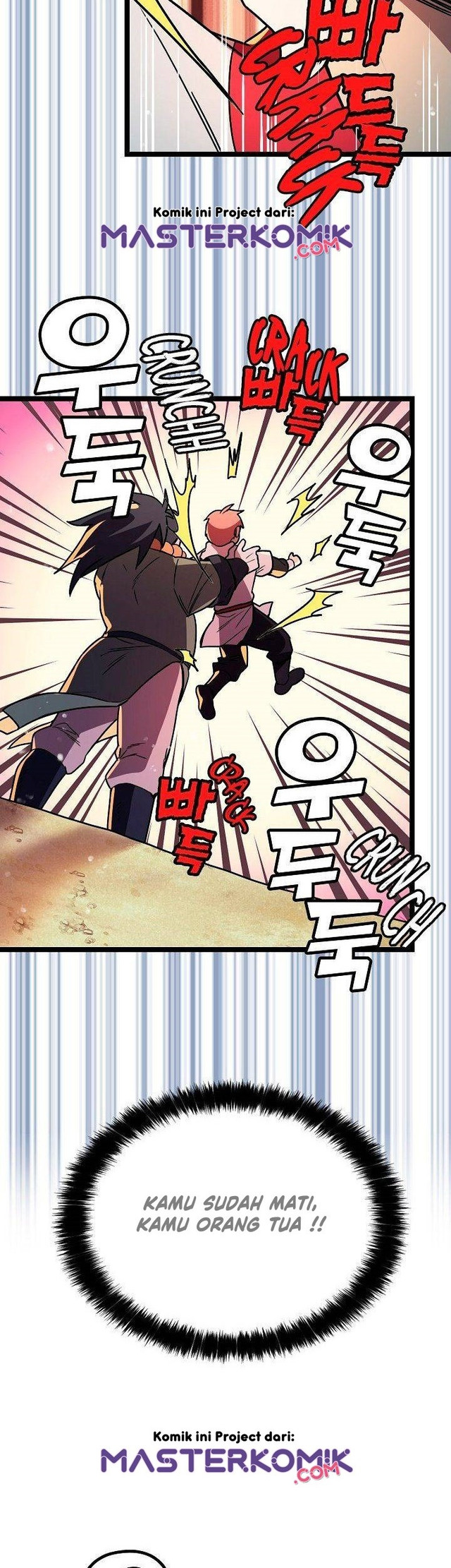 Absolute Martial Arts Chapter 09 Gambar 33
