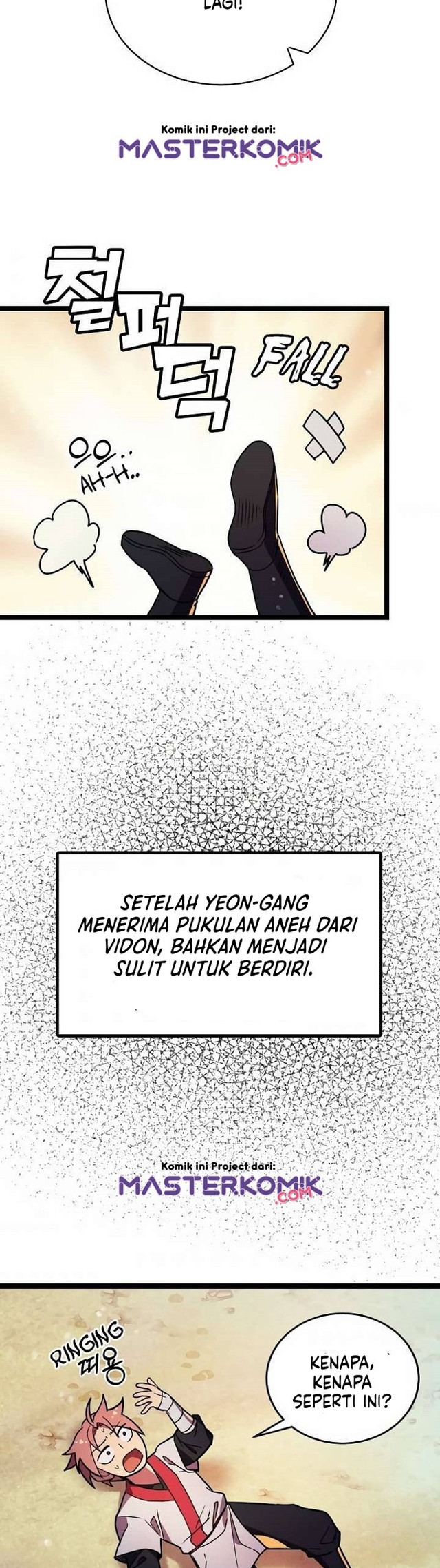 Absolute Martial Arts Chapter 10 Gambar 17