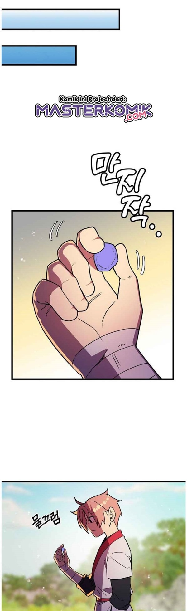 Absolute Martial Arts Chapter 16 Gambar 7