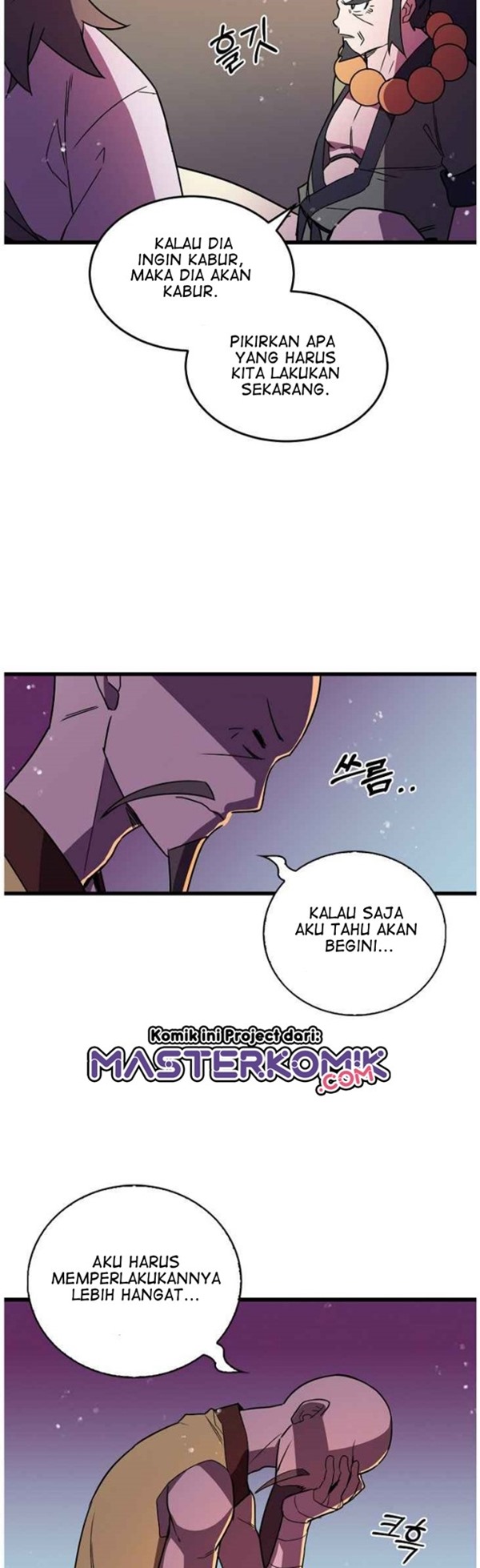 Absolute Martial Arts Chapter 16 Gambar 15