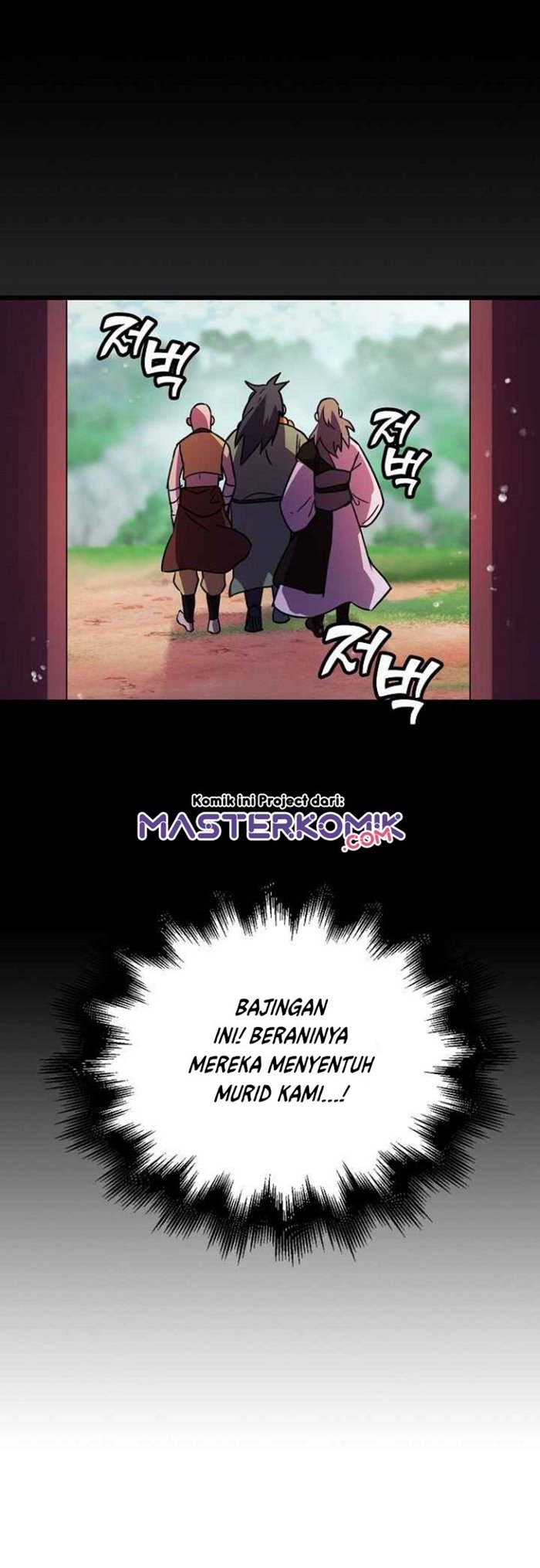 Absolute Martial Arts Chapter 21 Gambar 13