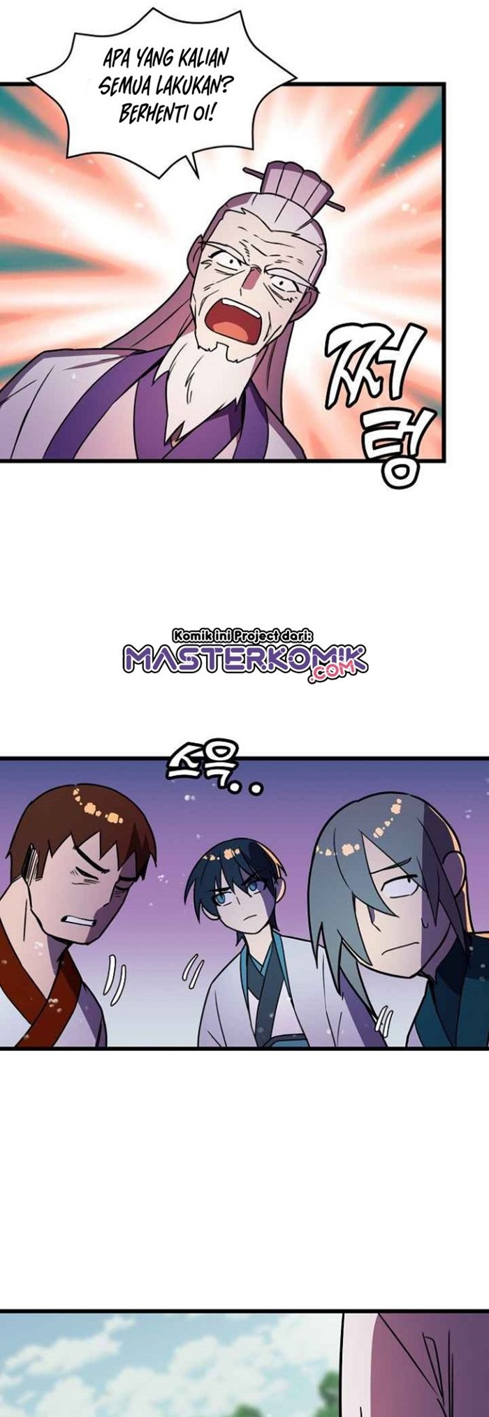 Absolute Martial Arts Chapter 21 Gambar 15