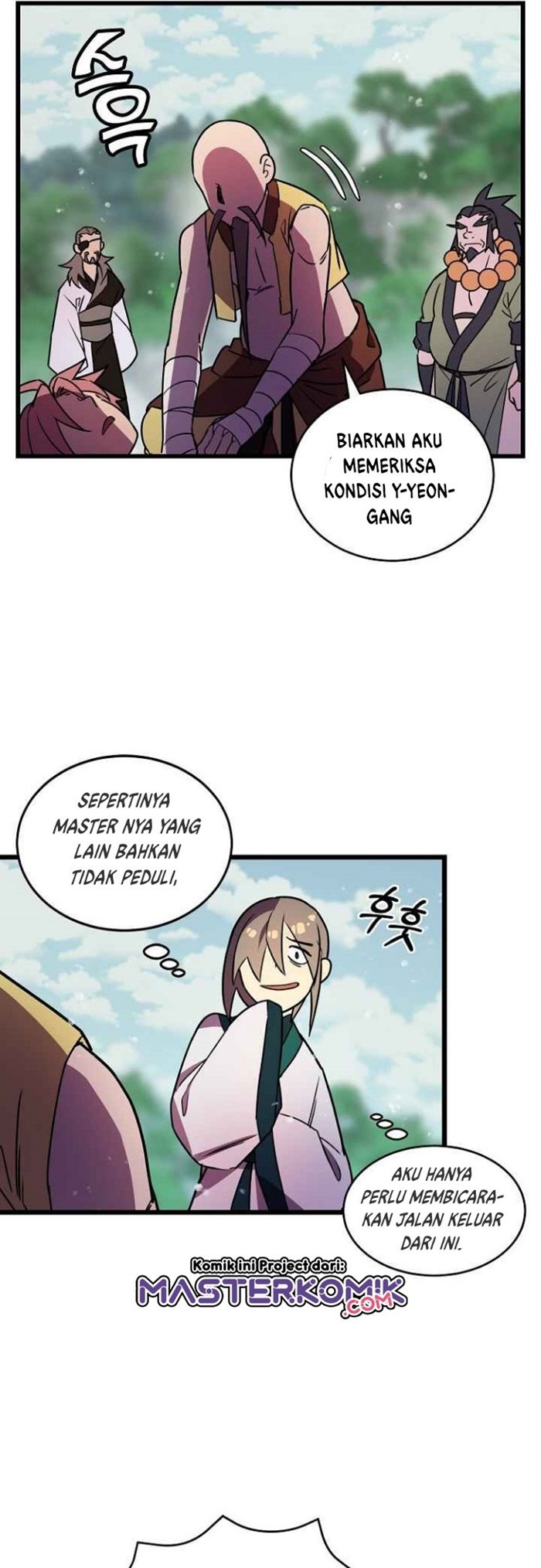 Absolute Martial Arts Chapter 21 Gambar 18