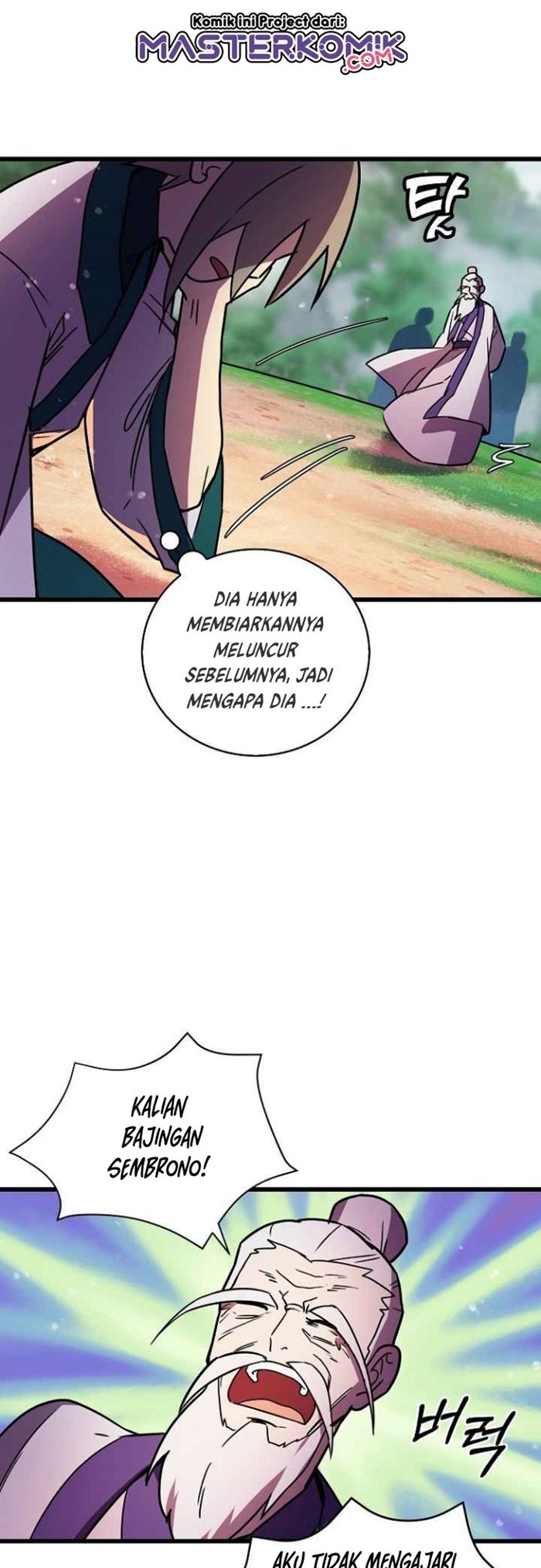 Absolute Martial Arts Chapter 21 Gambar 20
