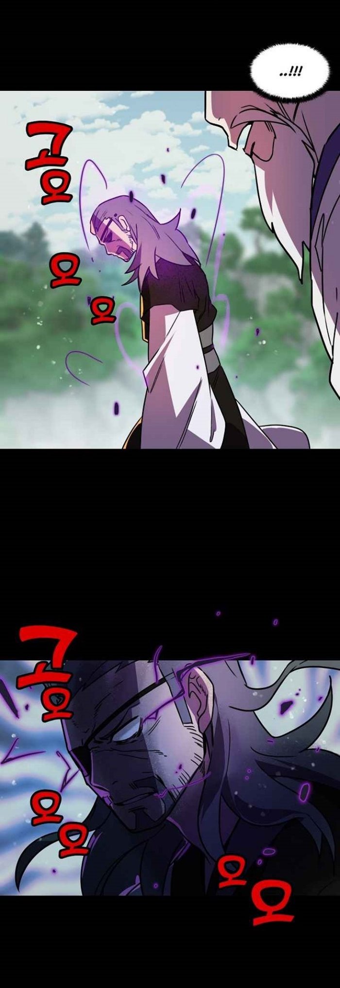 Absolute Martial Arts Chapter 21 Gambar 24