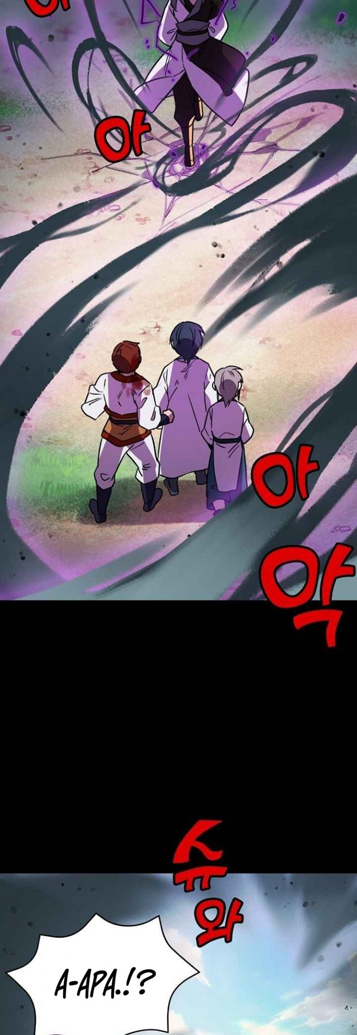 Absolute Martial Arts Chapter 21 Gambar 26