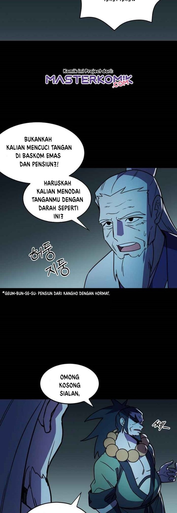 Absolute Martial Arts Chapter 21 Gambar 31