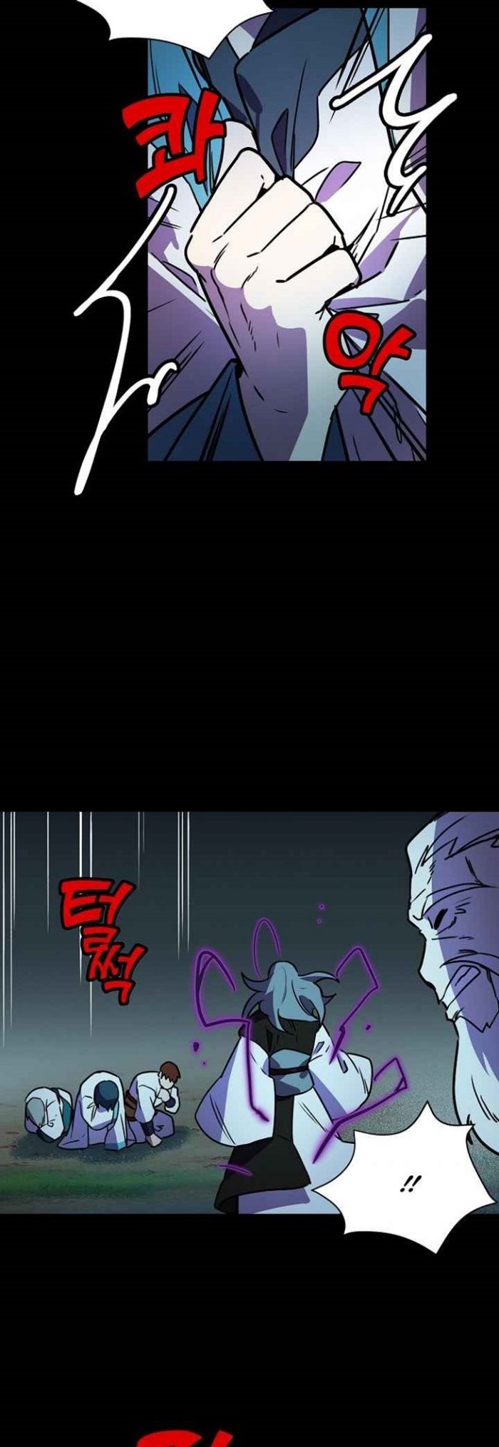 Absolute Martial Arts Chapter 21 Gambar 37