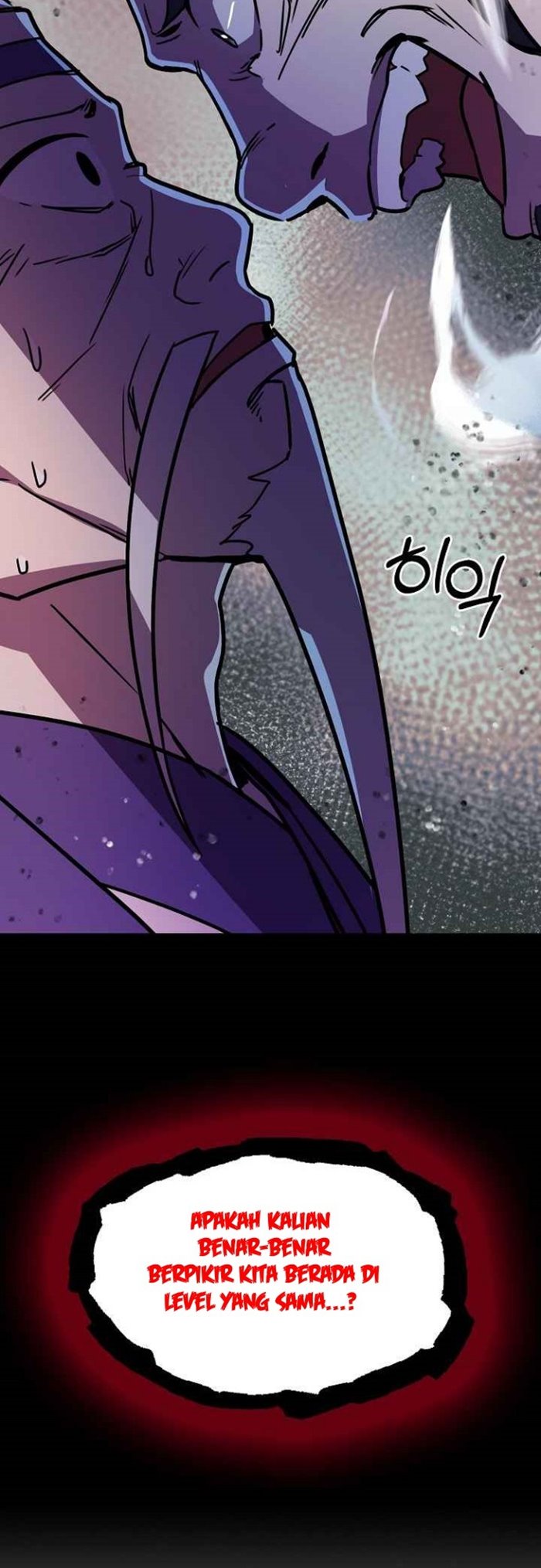 Absolute Martial Arts Chapter 21 Gambar 40