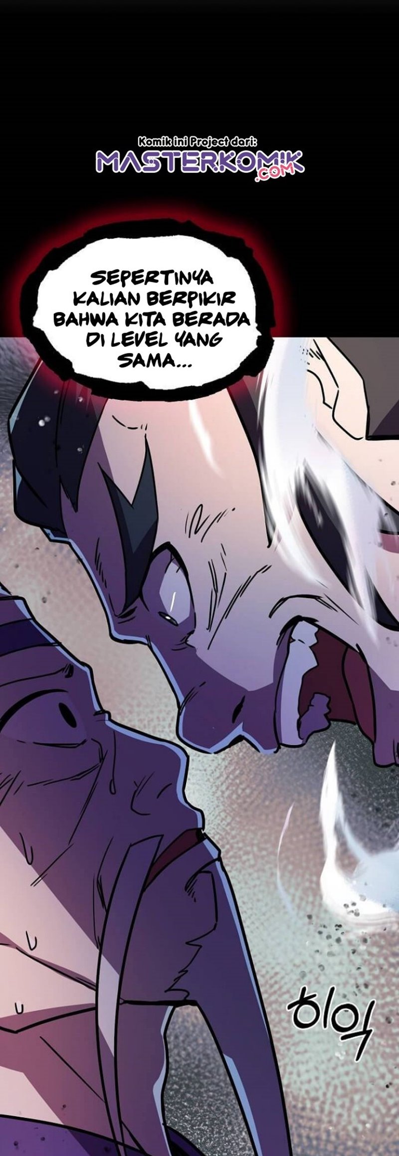 Absolute Martial Arts Chapter 22 Gambar 3