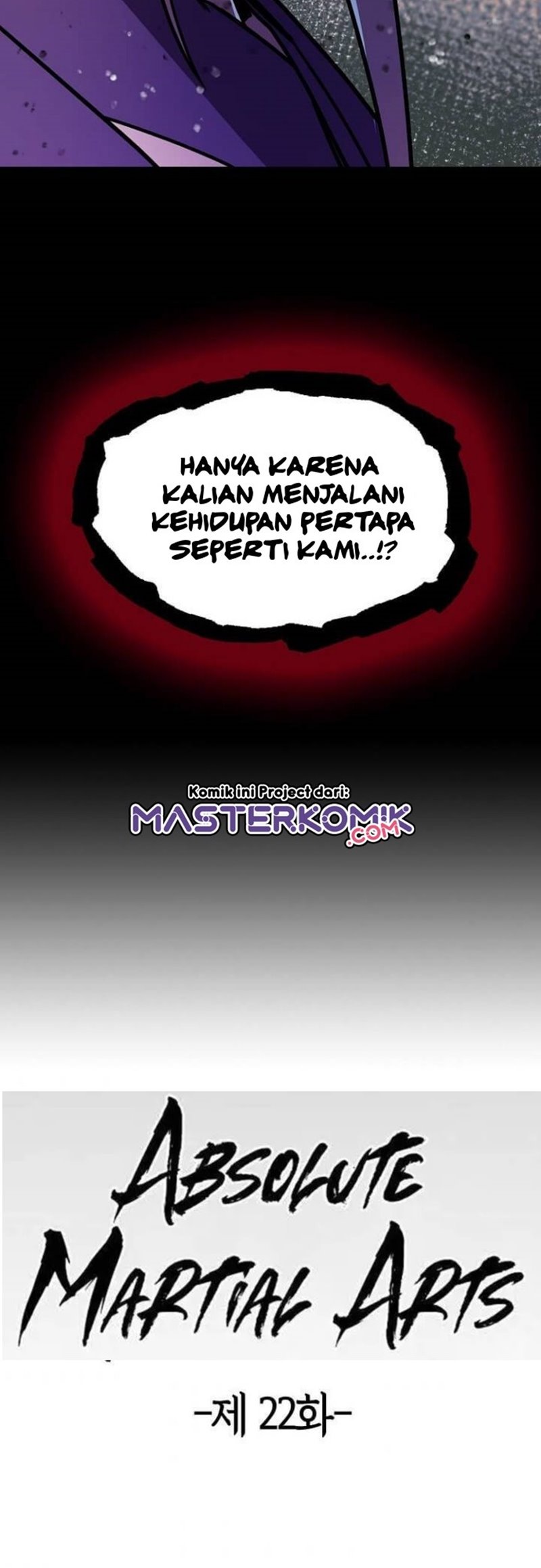 Absolute Martial Arts Chapter 22 Gambar 4