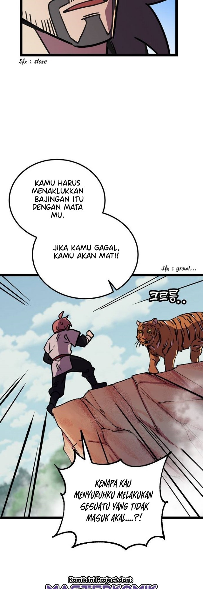 Absolute Martial Arts Chapter 24 Gambar 20