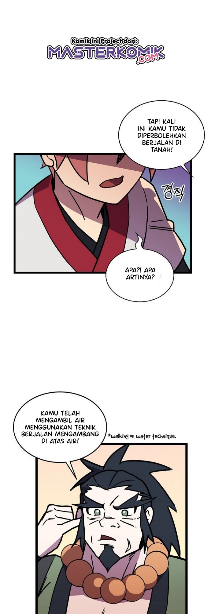 Absolute Martial Arts Chapter 24 Gambar 30