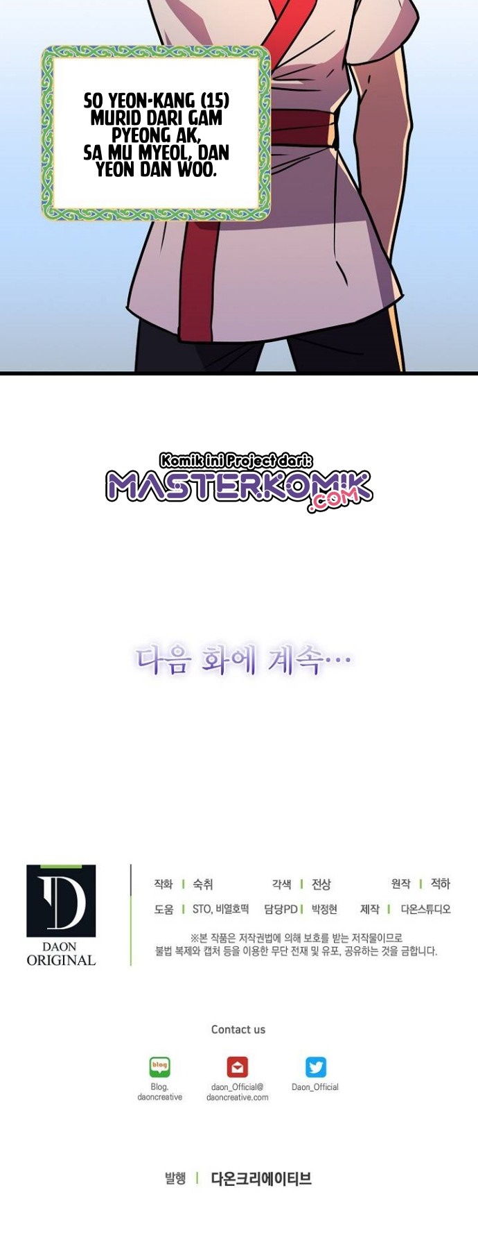 Absolute Martial Arts Chapter 24 Gambar 42