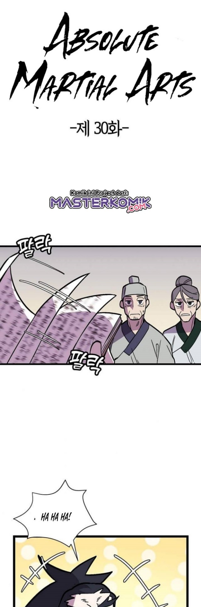 Absolute Martial Arts Chapter 30 Gambar 4