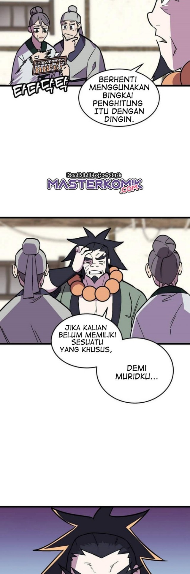 Absolute Martial Arts Chapter 30 Gambar 9
