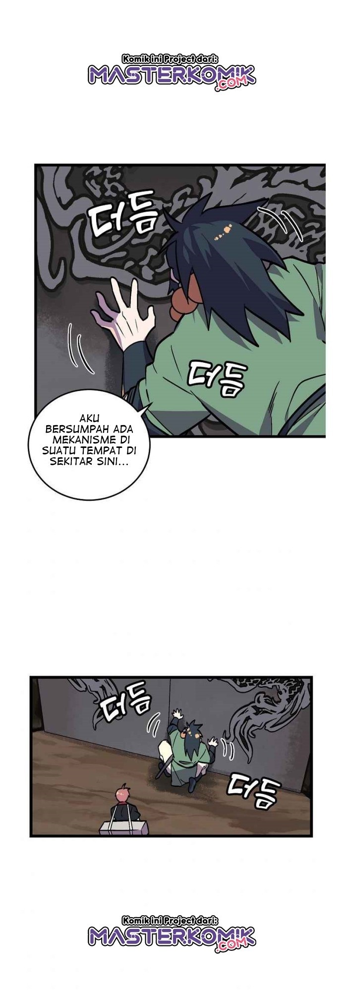 Absolute Martial Arts Chapter 33 Gambar 4