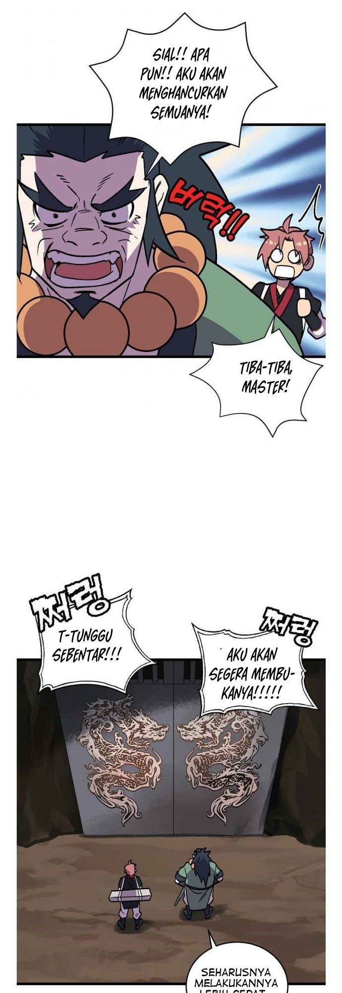 Absolute Martial Arts Chapter 33 Gambar 5