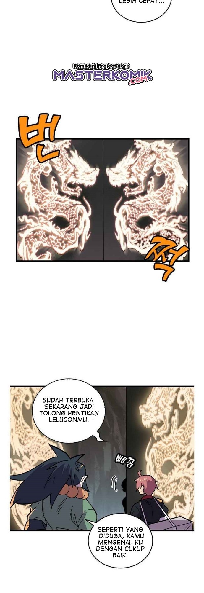 Absolute Martial Arts Chapter 33 Gambar 6