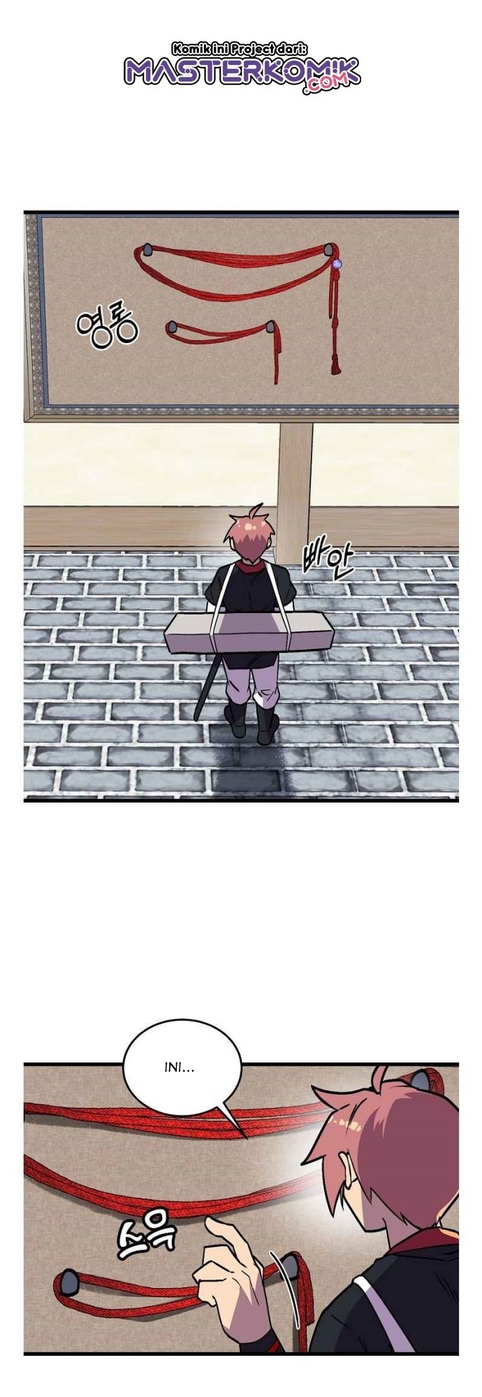 Absolute Martial Arts Chapter 33 Gambar 11