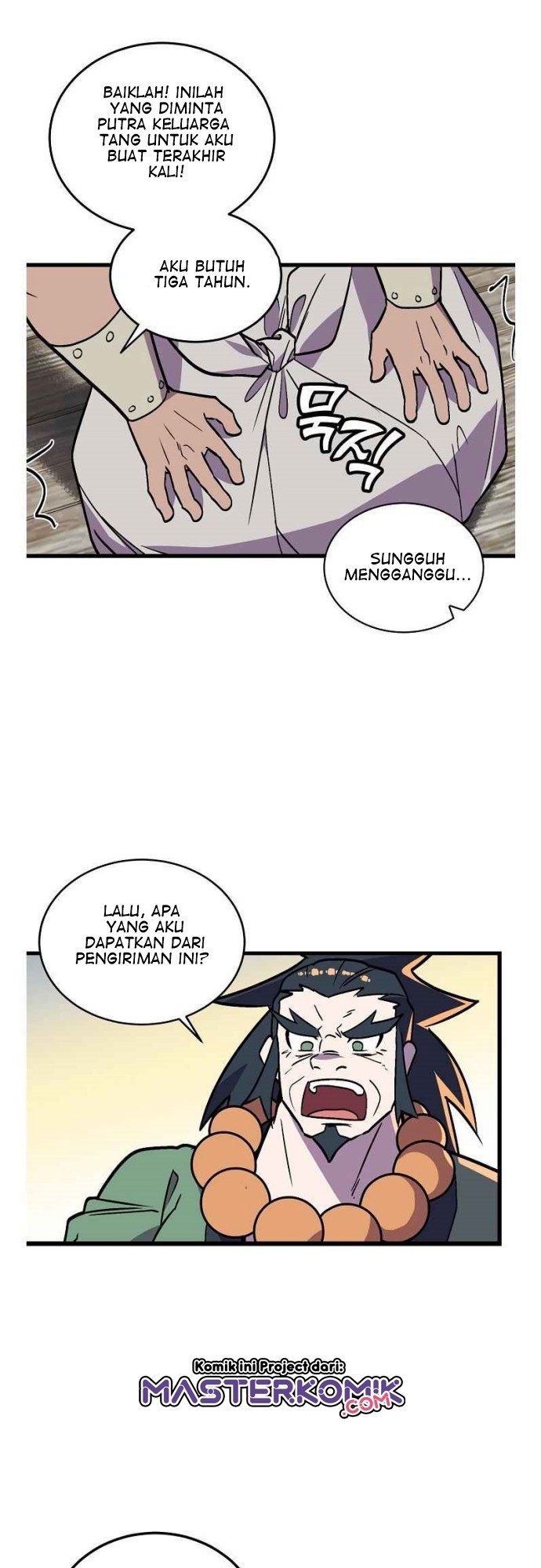 Absolute Martial Arts Chapter 33 Gambar 13
