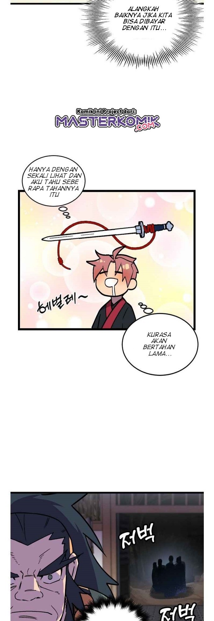 Absolute Martial Arts Chapter 33 Gambar 15