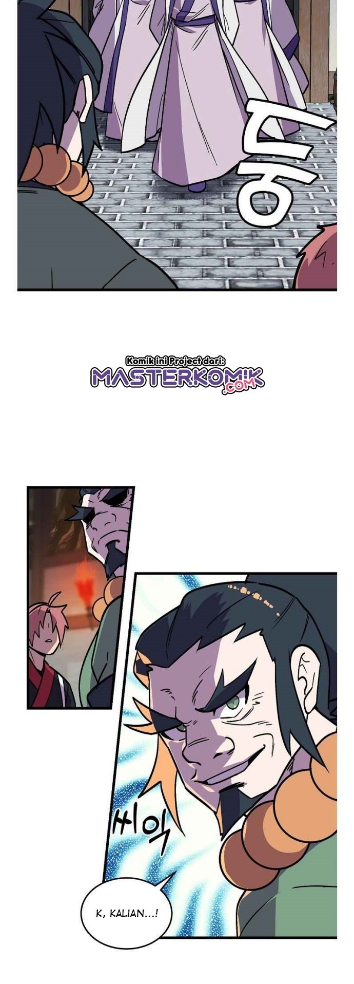 Absolute Martial Arts Chapter 33 Gambar 17