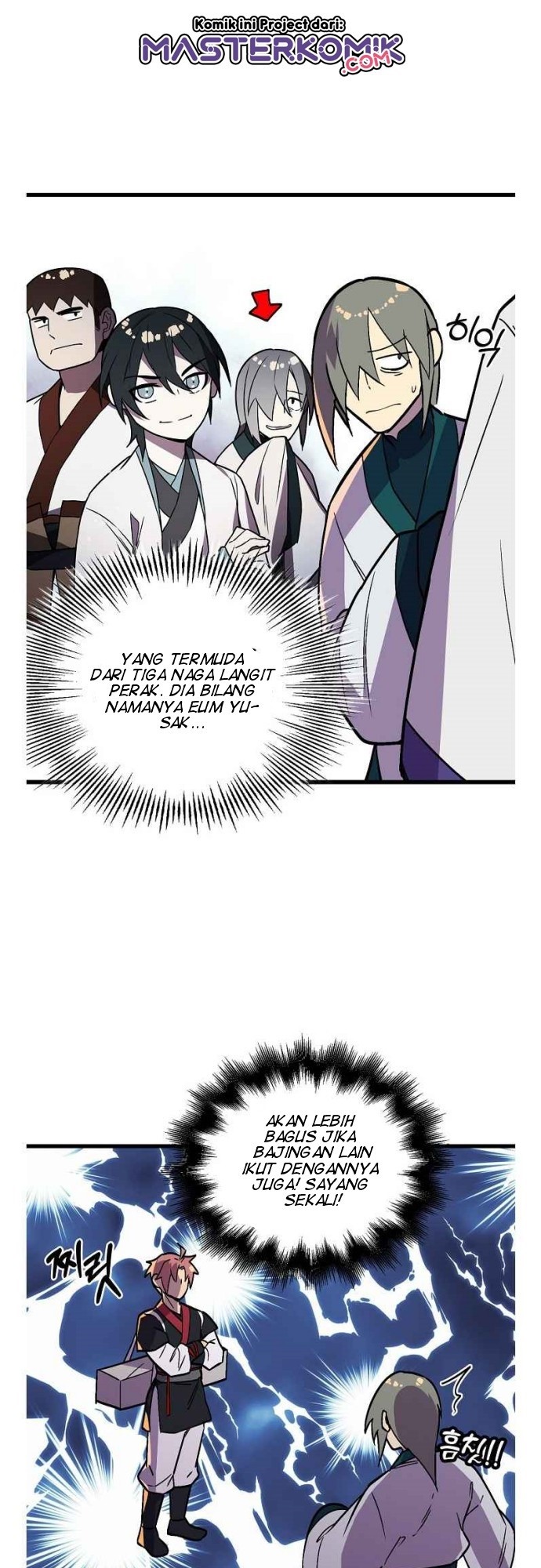Absolute Martial Arts Chapter 33 Gambar 20