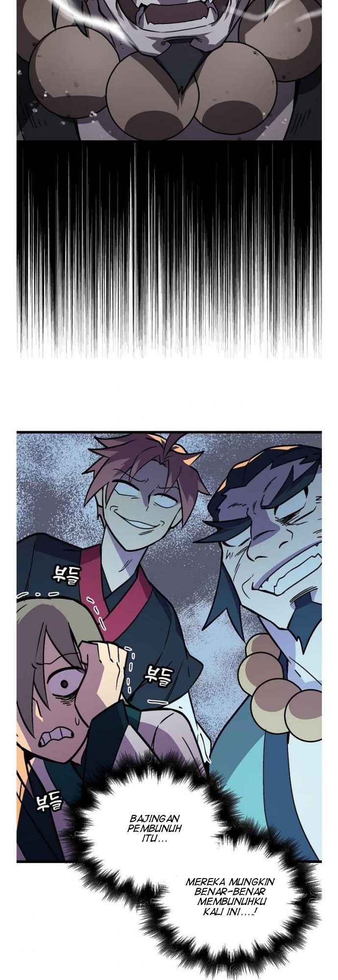 Absolute Martial Arts Chapter 33 Gambar 23
