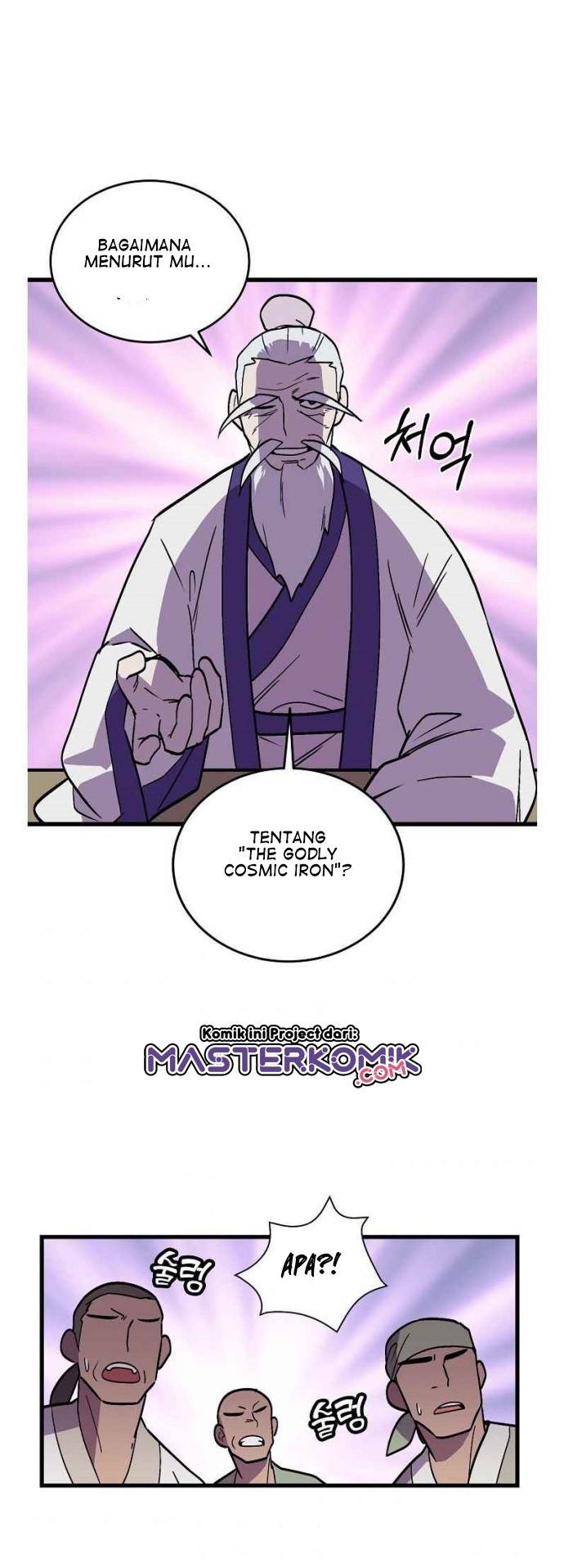 Absolute Martial Arts Chapter 33 Gambar 32