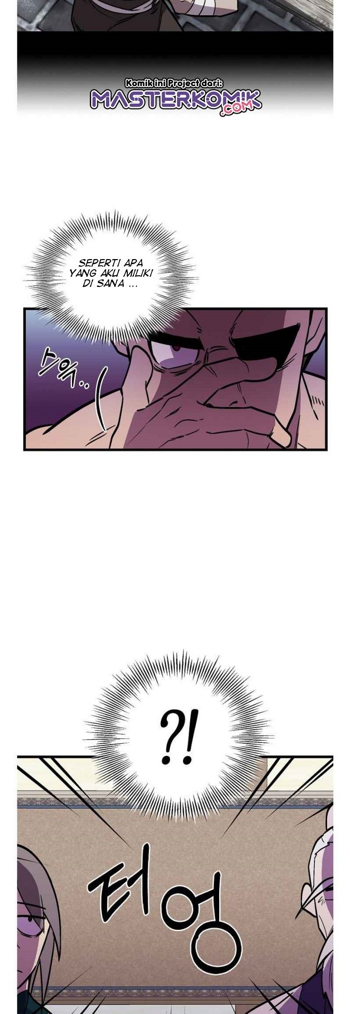 Absolute Martial Arts Chapter 33 Gambar 36