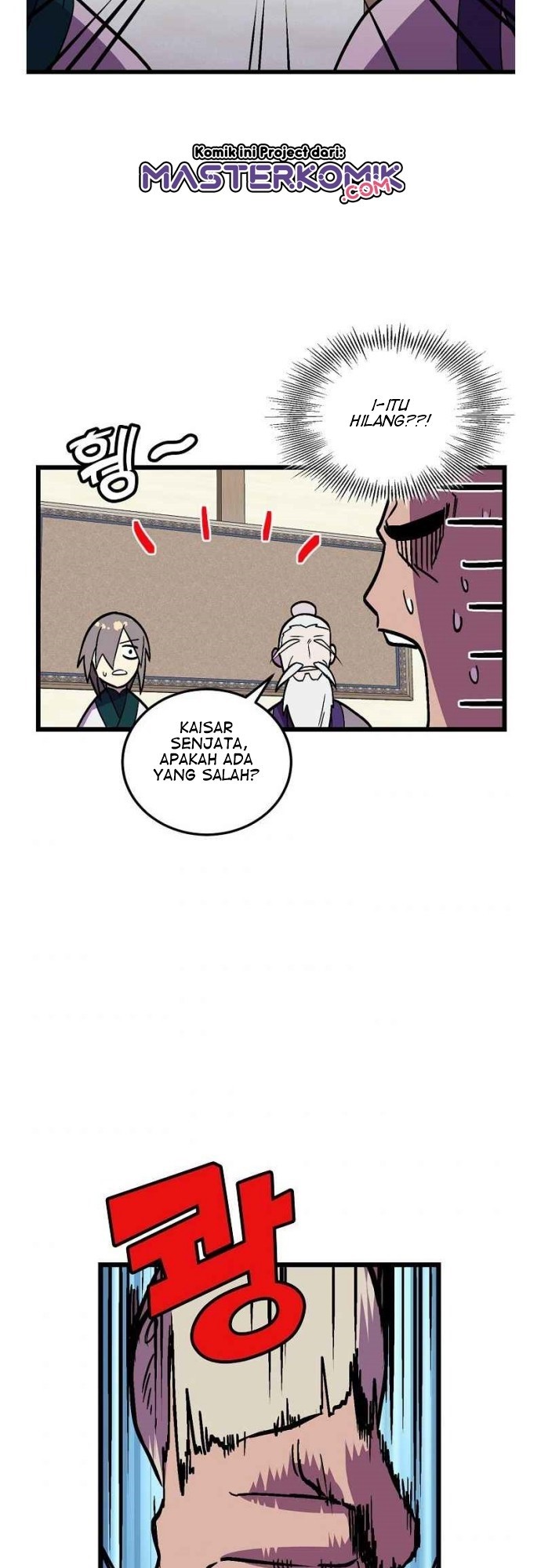 Absolute Martial Arts Chapter 33 Gambar 37
