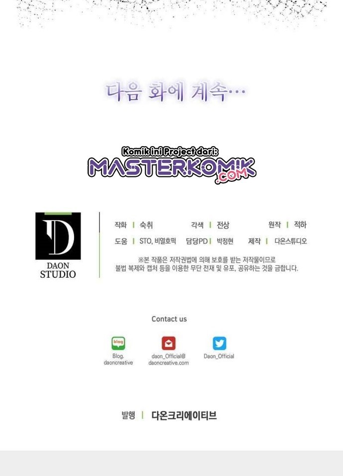 Absolute Martial Arts Chapter 33 Gambar 40