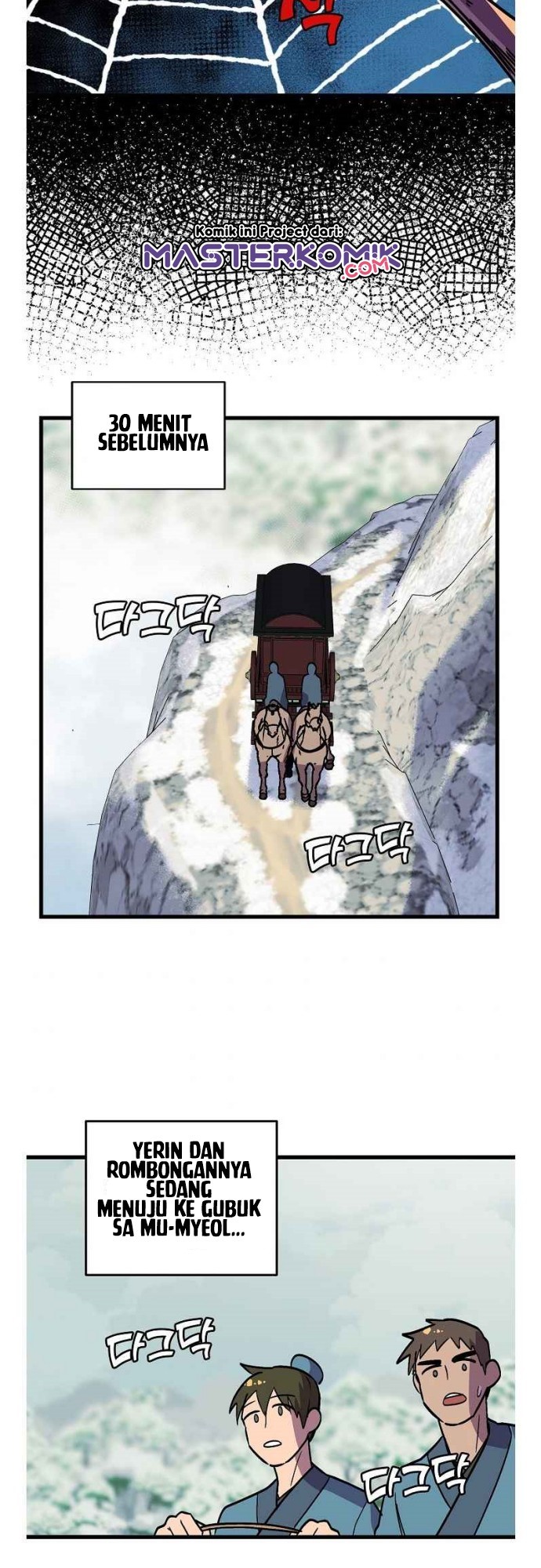 Absolute Martial Arts Chapter 35 Gambar 19