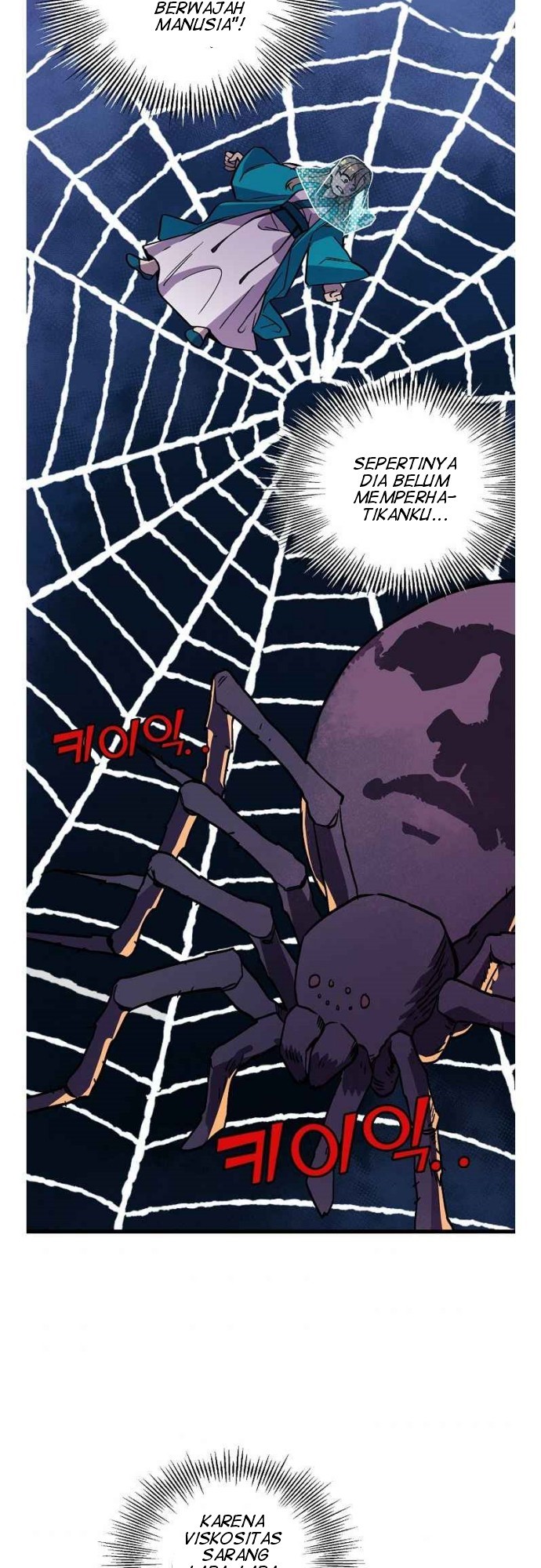 Absolute Martial Arts Chapter 35 Gambar 28