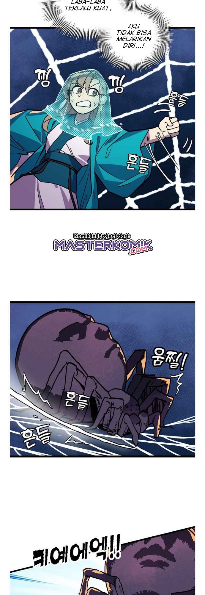 Absolute Martial Arts Chapter 35 Gambar 29