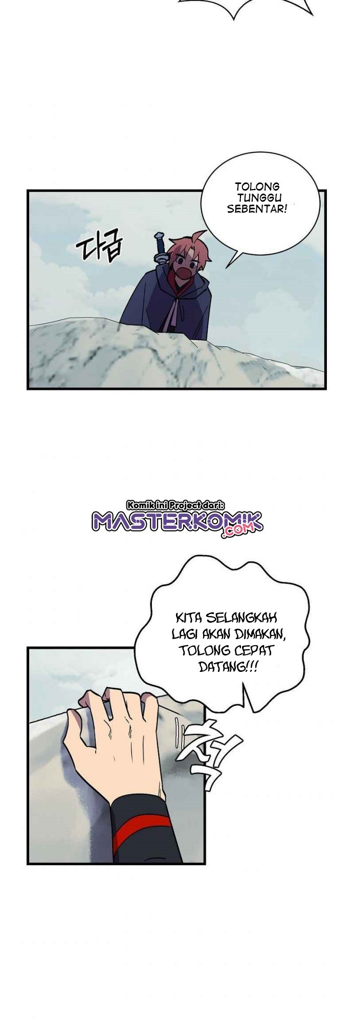 Absolute Martial Arts Chapter 35 Gambar 33