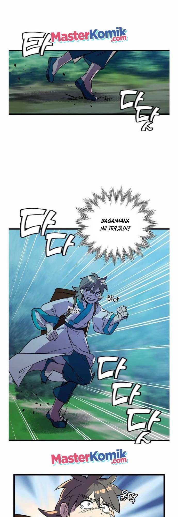 Absolute Martial Arts Chapter 41 - S2 Start Gambar 3