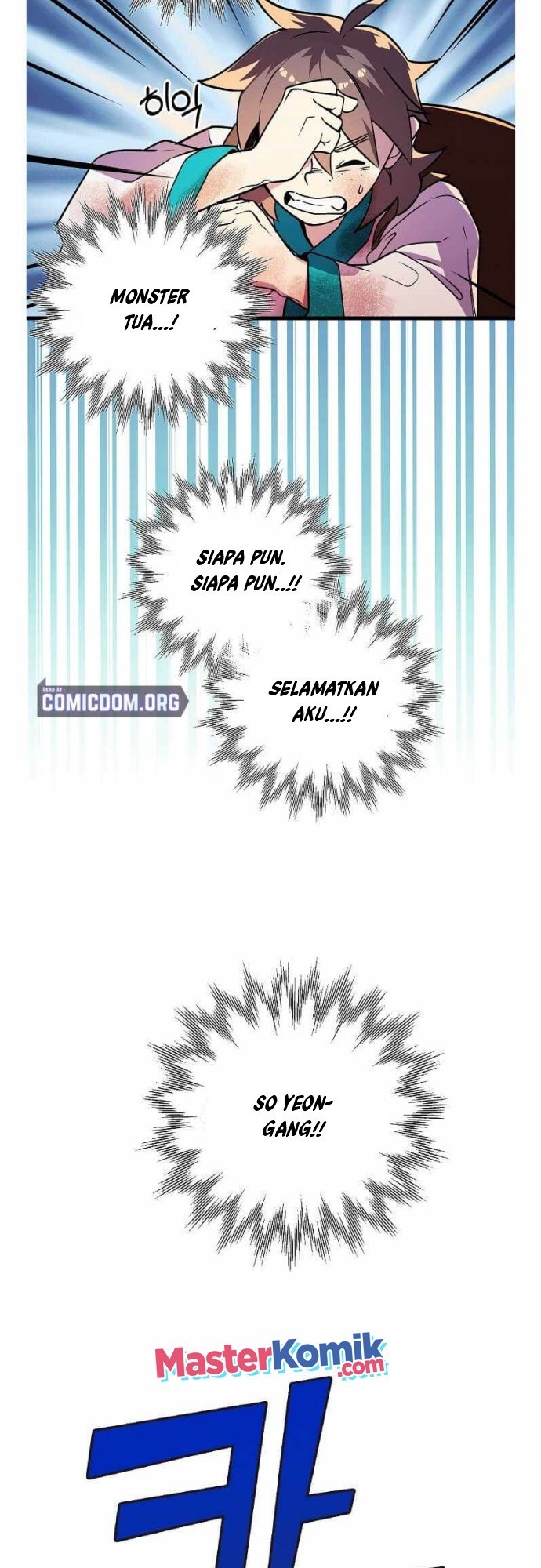 Absolute Martial Arts Chapter 41 - S2 Start Gambar 15