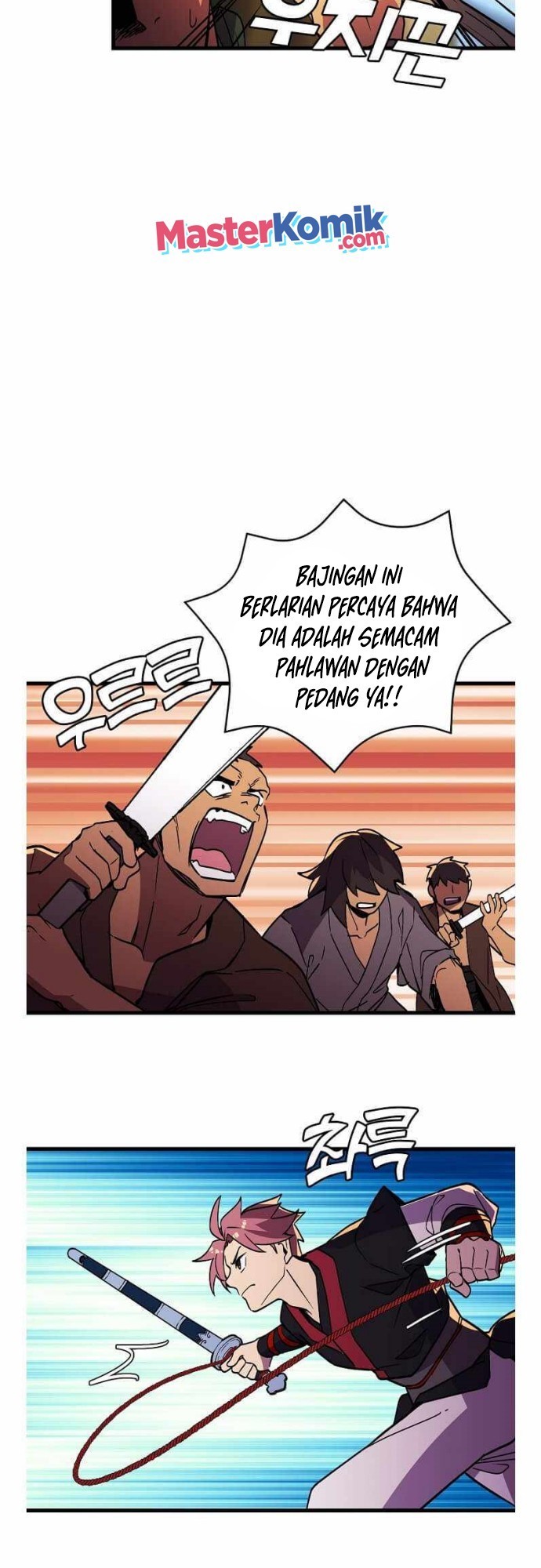 Absolute Martial Arts Chapter 41 - S2 Start Gambar 21