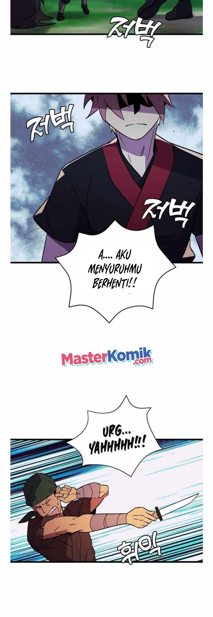 Absolute Martial Arts Chapter 41 - S2 Start Gambar 28
