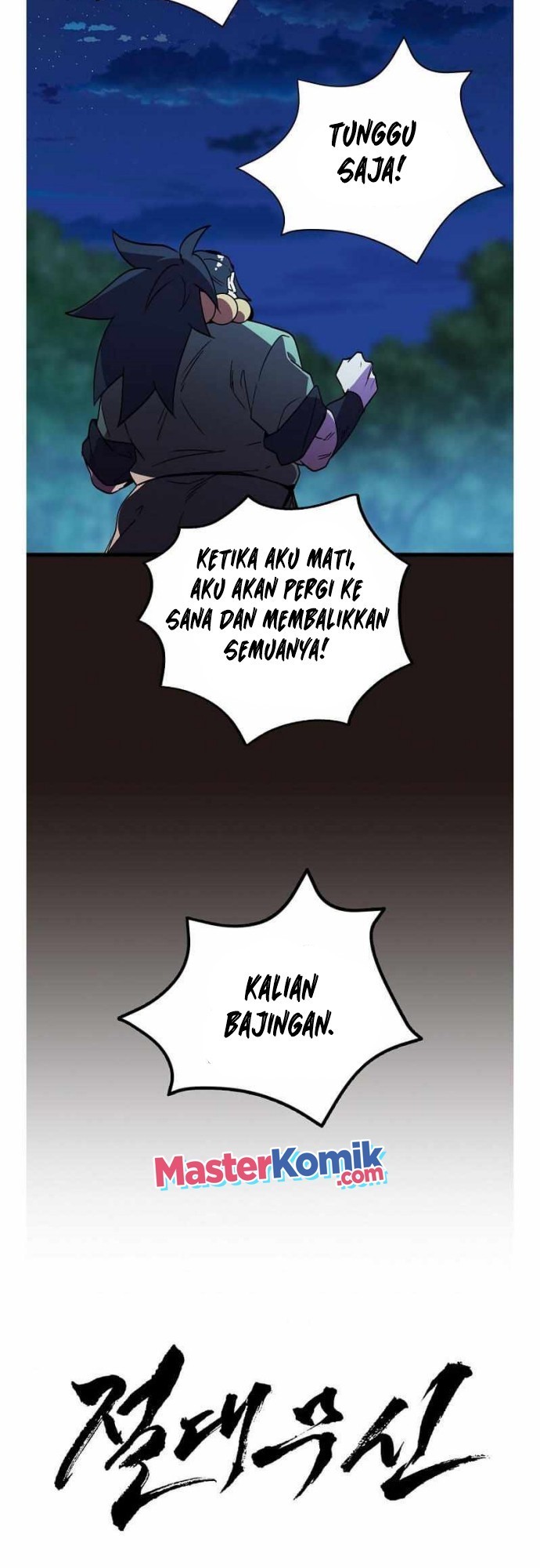 Absolute Martial Arts Chapter 41 - S2 Start Gambar 42